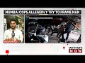 mumbai police officers planting drugs on innocent man viral video exposes cops mumbai news