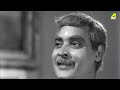 keu ba korchhen barristeri antony firingee bengali movie song adhir bagchi manna dey