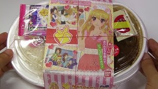 アイカツ！スターライトカレー ほっともっと