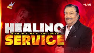 Find Healing And Hope With Bishop John F. Aruldoss | AngelTv.org