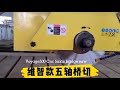 general introduction for voyage500 advanced cnc 5 axis bridge saw with manipulation on head