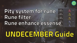 [GUIDE for UNDECEMBER] Pity system for rune / Rune filter / Rune enhance essence #undecember