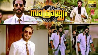 Samrajyam Full Movie Malayalam | Mammootty Malayalam Full Movie | Malayalam Super Hit Movies