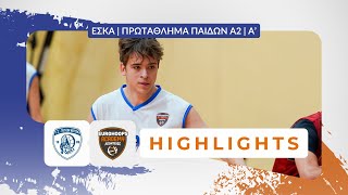 Πρωτάθλημα Παίδων Α2 | ΓΣ Γλυκών Νερών 🆚 Eurohoops Academy Λεόντειος