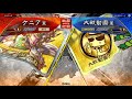 【三国志大戦】ケニアの古参大戦74【新sr馬超】錦馬超の武威