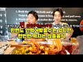 [아틀란타 맛집] 365일 우려낸 오리지날 루이지애나 케이준 씨푸드(seafood) Louisiana Shack