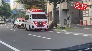 帰り道に道路で赤色灯をつけた救急車とパトカーが停車中！事故！？