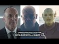 《秘密入侵》解析 ep3 連局長本人也是假的 戰爭機器一直是skrull 誰暗地推動mcu發展？ 秘密入侵 廣東話 中文字幕