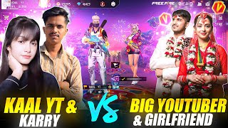 BIGGEST YOUTUBER Desi Gamers \u0026 wife  SHOW ME ATTITUDE \u0026 CHALLANGE ME😡1 VS 1 😱AAUKAT KI BAT 👿WHO WON?