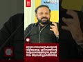 ഓരോ സാധാരണക്കാരൻ്റെ വീട്ടിലേക്കും ടൂറിസത്തിൻ്റെ വരുമാനമെത്തുന്ന യാത്ര നാം ആരംഭിച്ചുകഴിഞ്ഞു