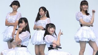 究極少女カラット [4K] 2018/09/23 萌えサミット8 山口ゆめ花博