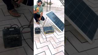 Solar inverter battery केसे लगाते हे #shorts #short #electricsciencetrick @electricsciencetrick