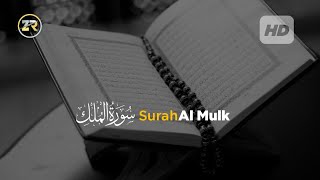 Surah Al Mulk سورة الملك - Abu Usamah Syamsul Hadi