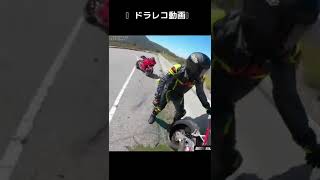 💥ここまで壊れると廃車かな？💥 #shorts