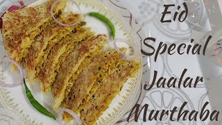 Jalar murthaba recipe in tamil | Mutton Jalar murthaba | How to make jalar murthaba