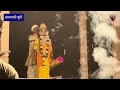 विश्वप्रसिद्ध रामनगर की रामलीला धनुष यज्ञ परशुराम संवाद varanasi ramnagar ramleela live 2024