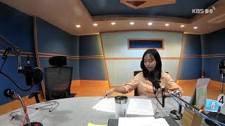 2022.06.09 (목)  92.1 여기는 라디오 충주