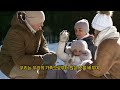 행복 찾기 ep. 4 가족과 시간 보내기~~~ 가족 행복 인생조언