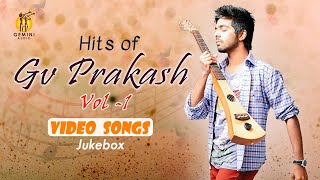 Hits Of G. V. Prakash Kumar  | Video Jukebox  Volume 1 | Gemini Audio