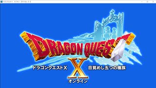 [DQX]  ドラゴンクエストX ライブ配信  雑談しながら適当に #22 [またつか]