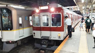 【6コテ編成】近鉄8600系X69編成 大和西大寺発車