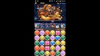 [PAD] 第6回 降臨チャレンジ！日出国 - 気狂いピエロ・カイト