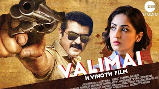 அஜித்துக்கு இரண்டு ஜோடியாம்! | Thala Ajith To Romance Dual Heroine in Valimai | H Vinoth