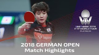 2018 German Open Highlights I Xu Xin vs Jeoung Youngsik (R16)