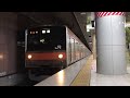 205系0番台m51編成 臨時ひまわり号送り込み回送 東京駅到着