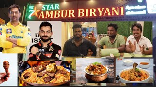 STAR AMBUR BIRYANI | TIRUVALLUR FOOD REVIEW | AMBUR BIRYANI | #trending #viralvideo #viral #india