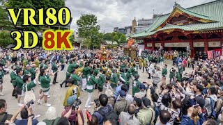 [ 8K 3D VR180 ] 神田祭り 2023 Kanda Festival in Tokyo Akihabara and Kanda