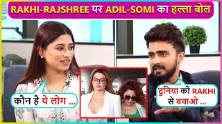 India Ke Bahar.. Adil-Somi's EPIC Reaction On Rakhi-Rajshree Reaction On Their Nikaah