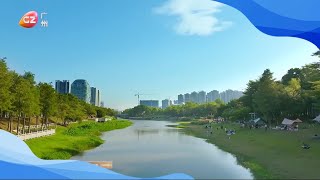 Guangzhou built 213 kilometers new greenways in 2023