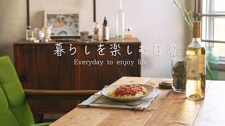 (sub)身体を労わる発酵料理。発酵調味料で腸活を楽しむ一人暮らしの休日。