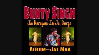 bunty singh bhajan🙏🙏