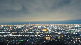 A little-known night view spot that offers a panoramic view of Osaka [Mt. Hiraoka Observatory]