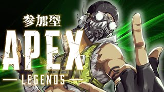 APEX　PC版　# 33.1　計１６時間の死闘の末　プラチナ帯到達　【参加型】VC有