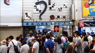 People look forward to this day in search of eels! The day when eel sells the most in Japan!