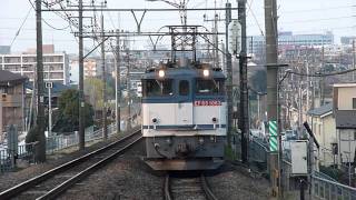 【HD】EF65-1063+東急5050系4000番台4101F　日野駅通過