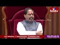 నిండు అసెంబ్లీ లో బూతు పురాణం ap assembly winter sessions 2019 hmtv