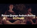 Ravana Yugaya Arabum Karana | Official Music Video | MAANAYA Sinhala Movie