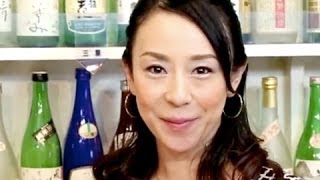 島田律子「日本酒の楽しみ方」吟醸酒　純米酒　本醸造酒って何？