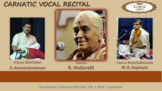 UKS CARNATIC R  Vedavalli | Vocal recital | Papanasam Sivan keerthanai