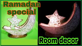 Ramadan special Room Decoration /റമദാൻ സ്പെഷ്യൽ റൂം ഡെക്കറേഷൻ /DIY