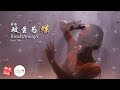 舞蹈【破茧为蝶 Breakthrough】| by 共享空间 Dua Space Dance Theatre