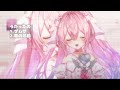 〖 歌枠┊︎karaoke 〗初見さん大歓迎❕ゲリラでうたう❕〖 花守そね hanamori sone 〗 新人vtuber