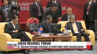 S. Korean foreign minister meets Chinese counterpart on sidelines of ASEAN forum