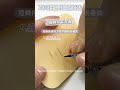 儀器野生眉詳細手法解析！🎯 不同機器如何打造完美線條？！｜fineface beauty顏怡｜ 紋繡材料 台北霧眉 歐美眉 野生眉 飄眉 媽生眉 eyebrows