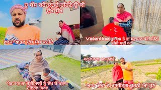 ॥Ajj mil gea mera te kadr da pehla valentine🫶🏻gift🎁॥pehla sal e vadia langda bhad ch ta kalesh e aa🤯