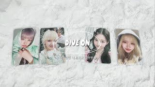 「DIVE ON」 ₊· ͟͟͞͞➳ -15- 시세킹들은 다 이유가 있지만 비싸다..•아이브•맂프•녕프•일레븐•아이엠•해야•스위치•미공포•반택깡•나밀•시그사컨리즈•플리브•리즈•원영